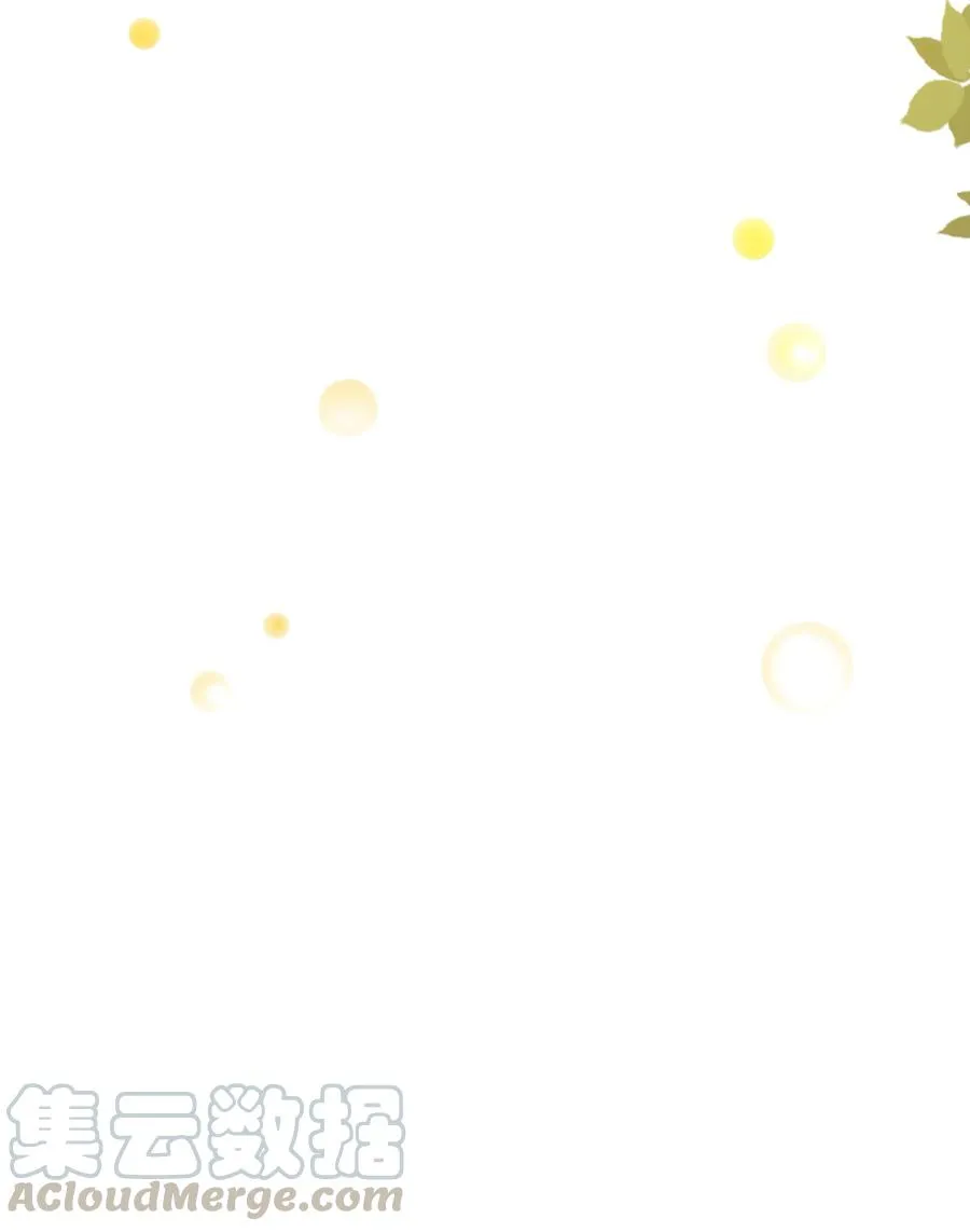 027 口嫌体正直 第10页