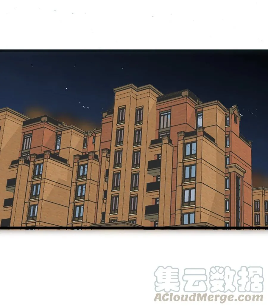 039 我欲与君相知 第1页