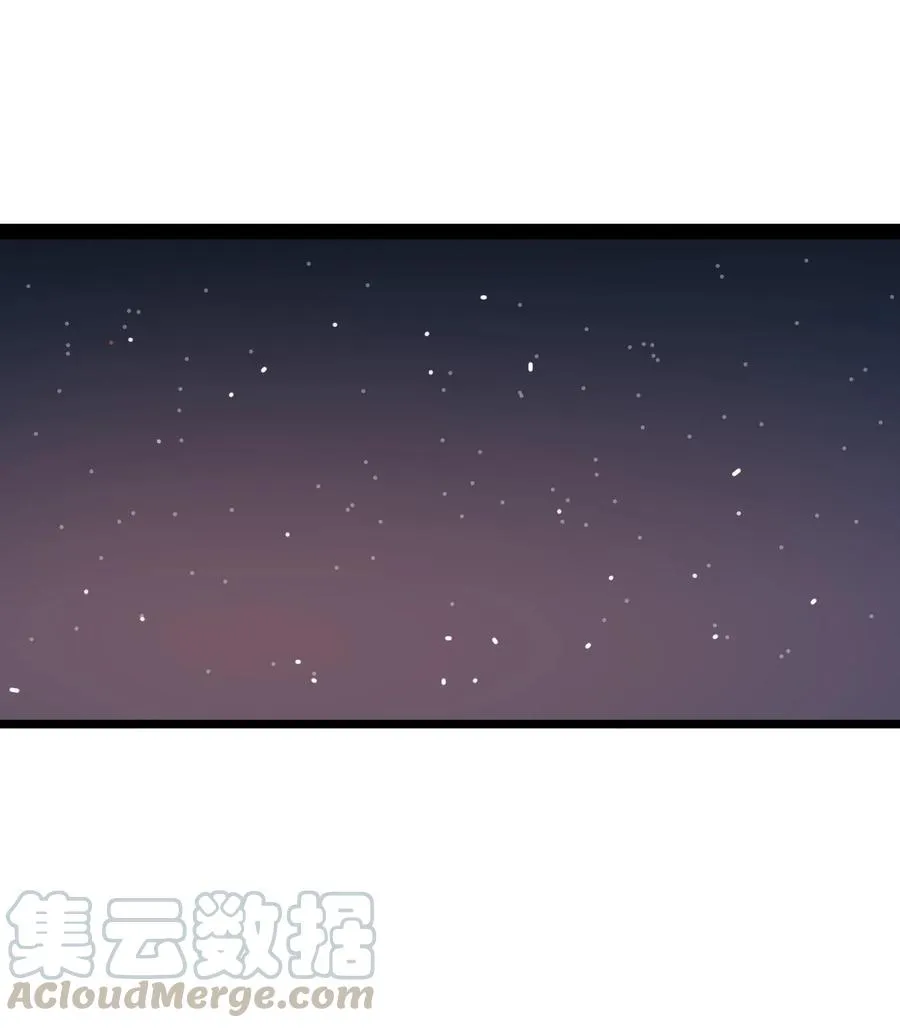 039 我欲与君相知 第19页