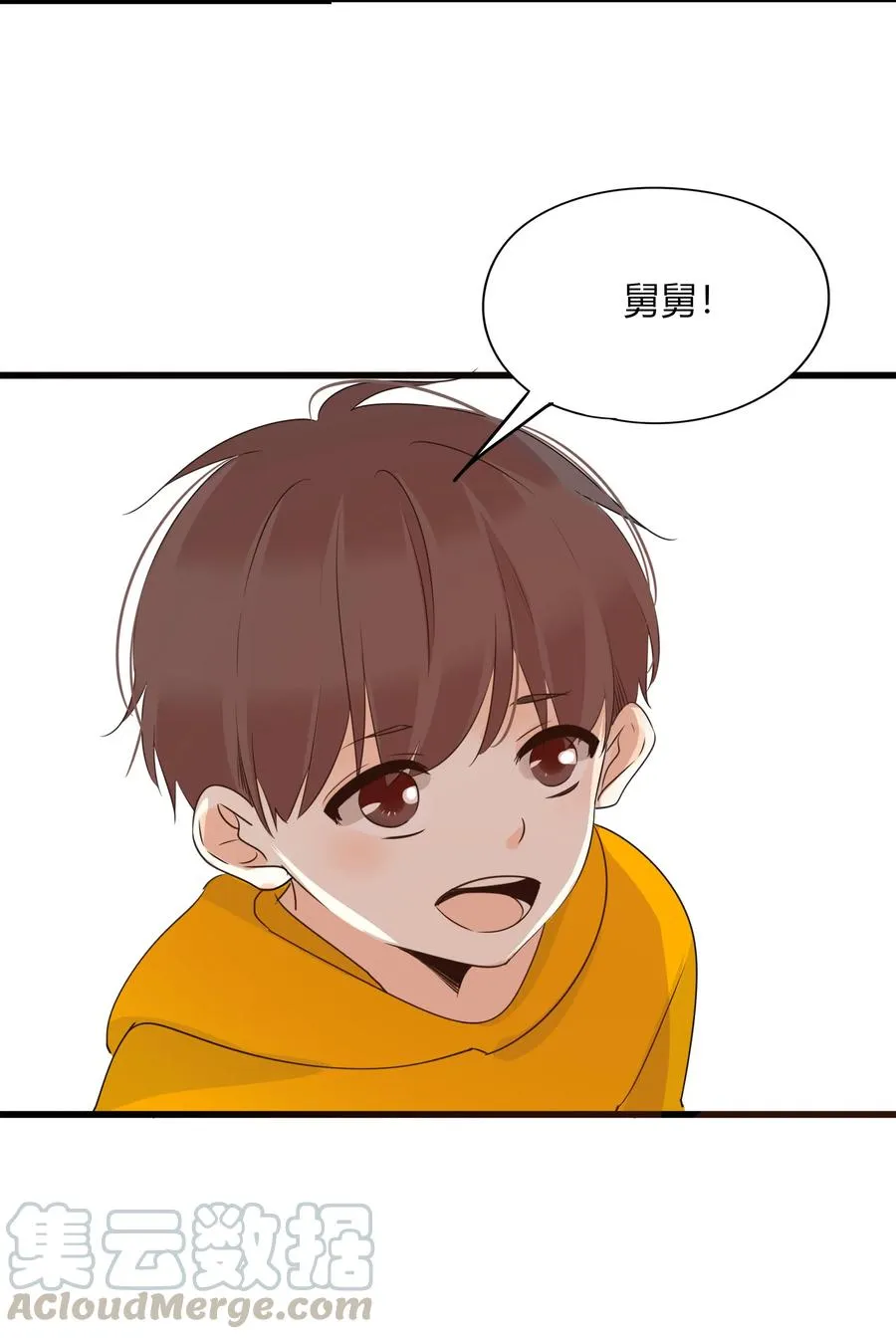 040 好久不见 第19页