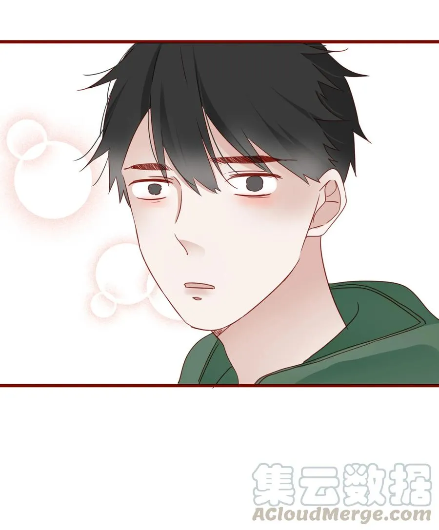 083 坦白 第37页