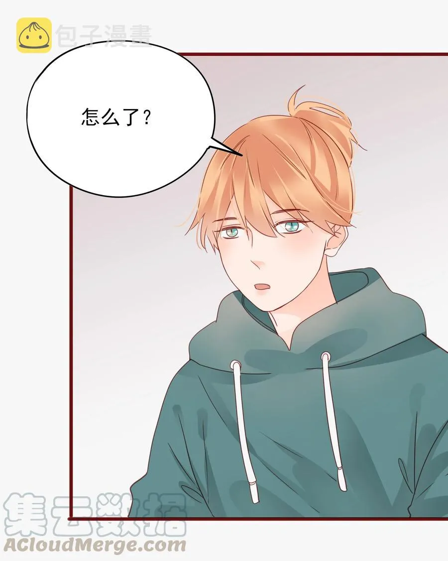 084 直捣黄龙 第4页
