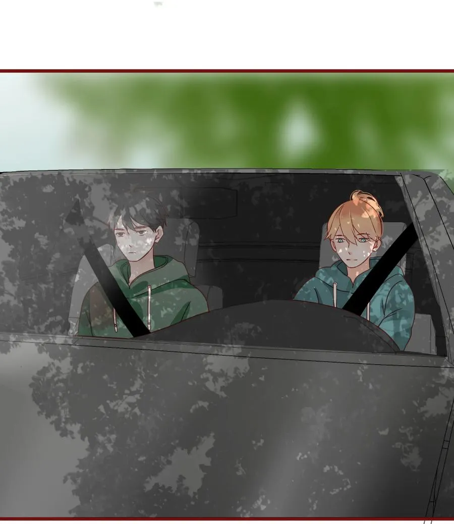 084 直捣黄龙 第15页