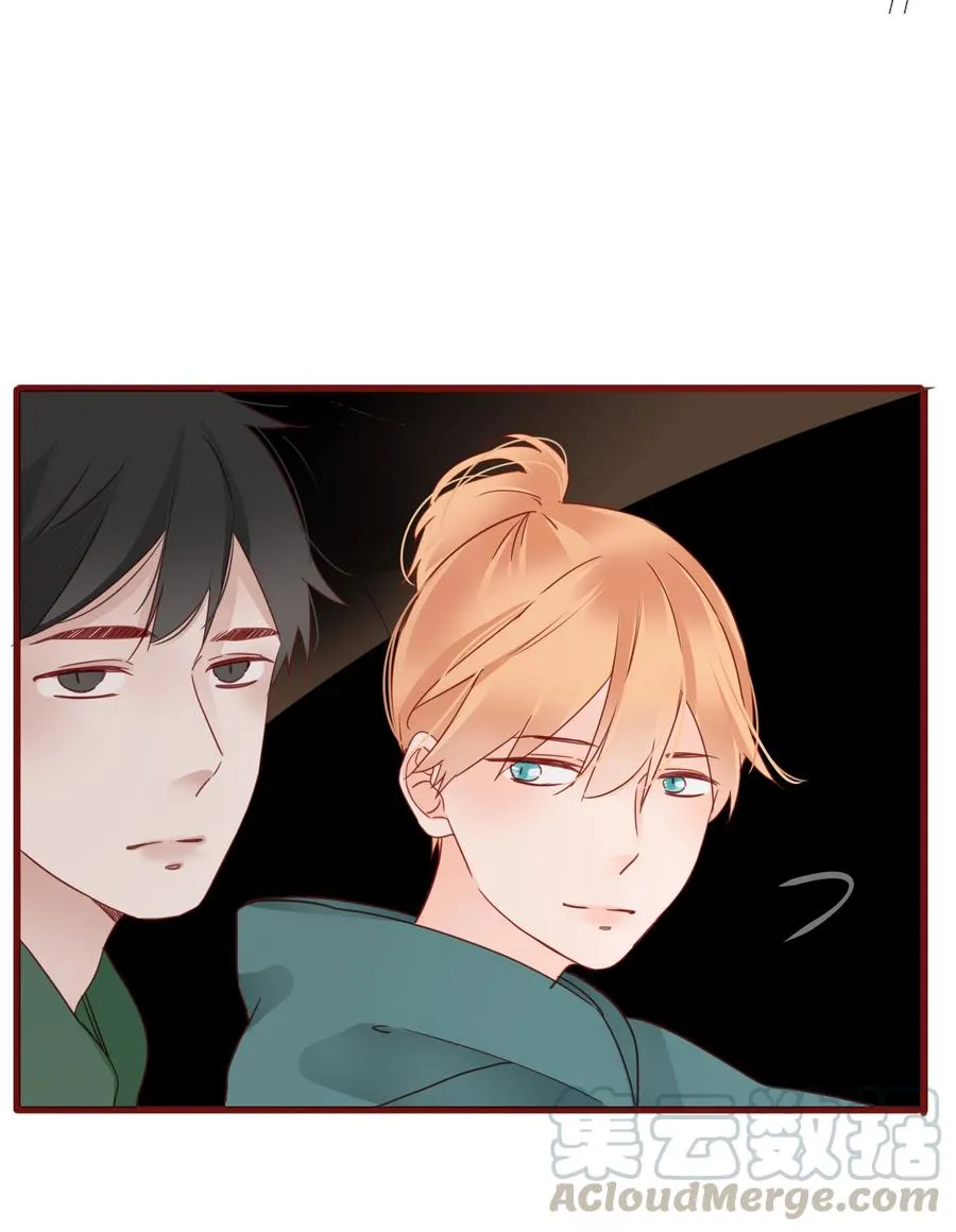084 直捣黄龙 第16页