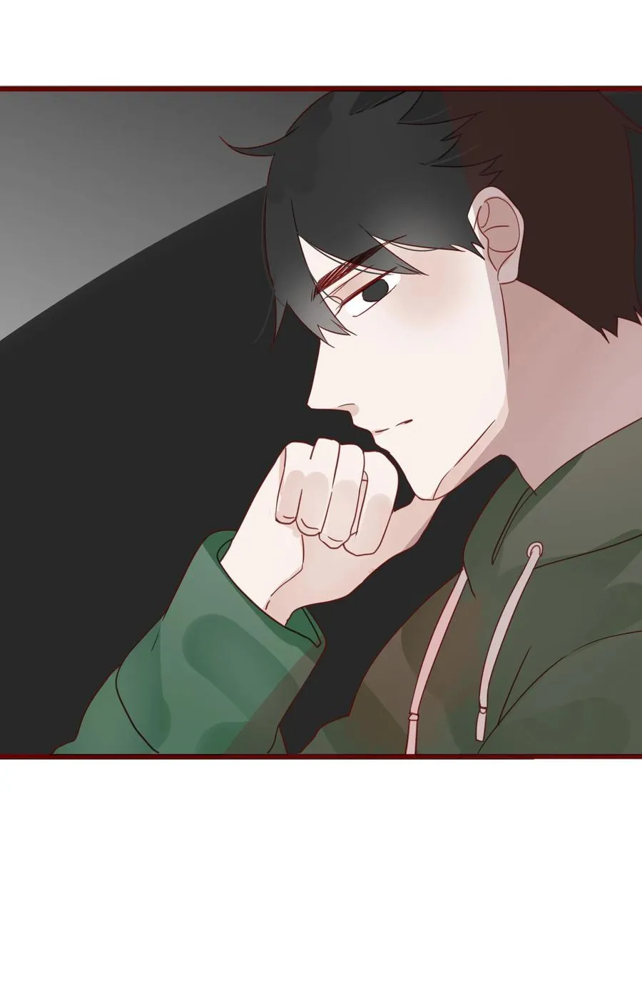 084 直捣黄龙 第27页