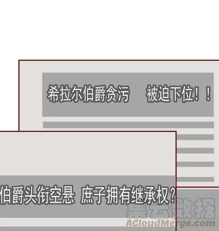 110 合作 第1页
