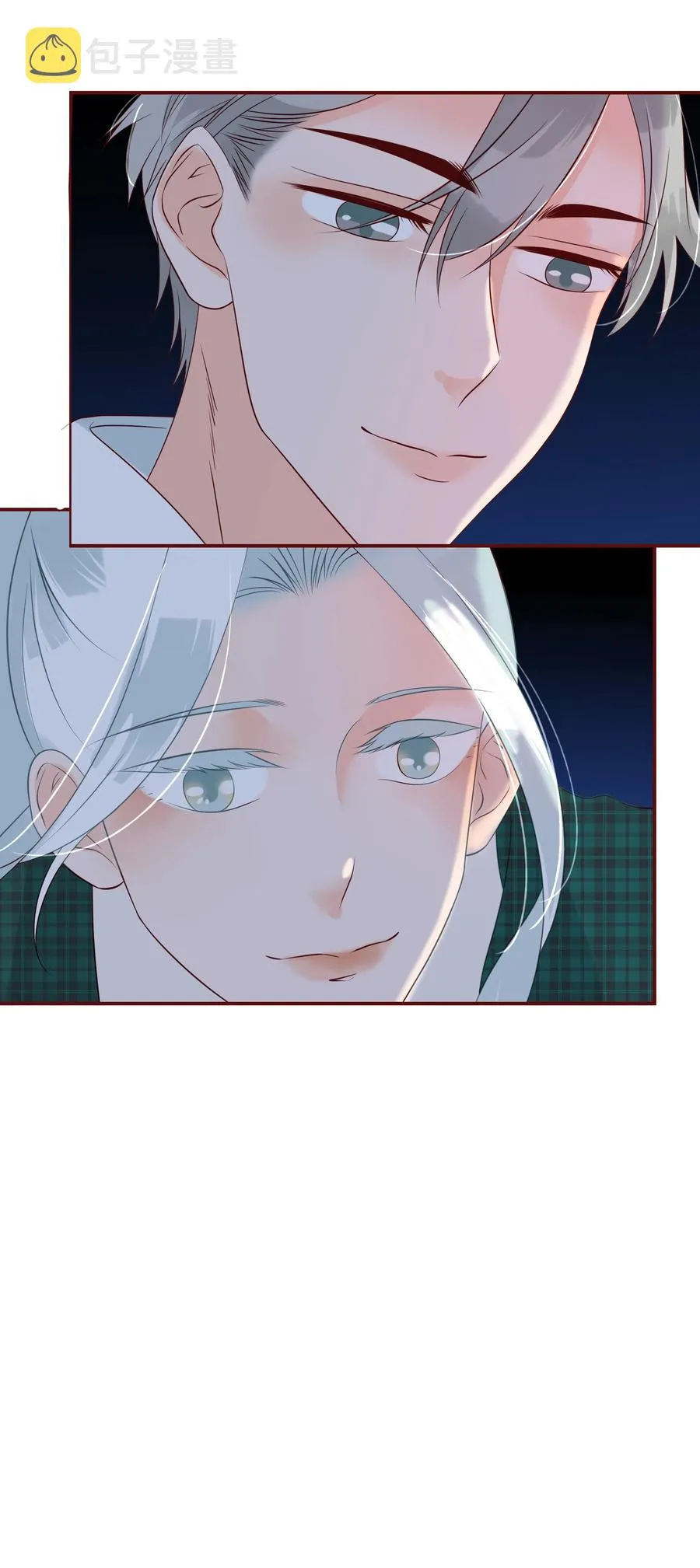 120 无怨无悔 第26页