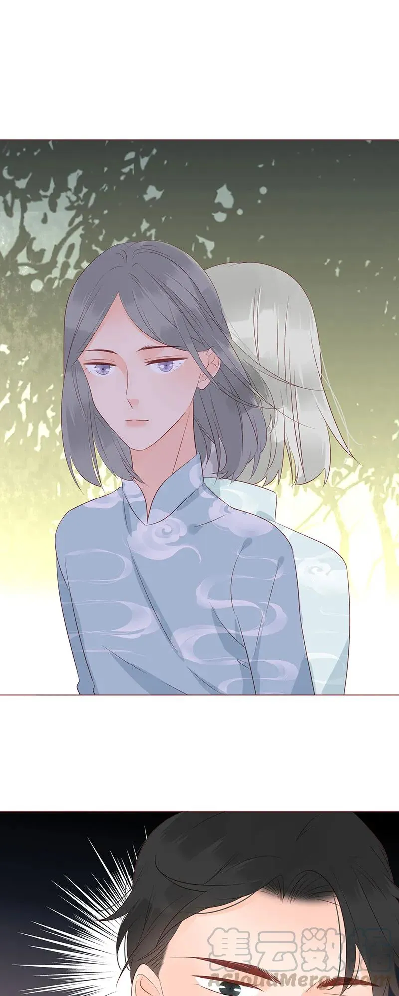 152 女装大佬上线 第19页