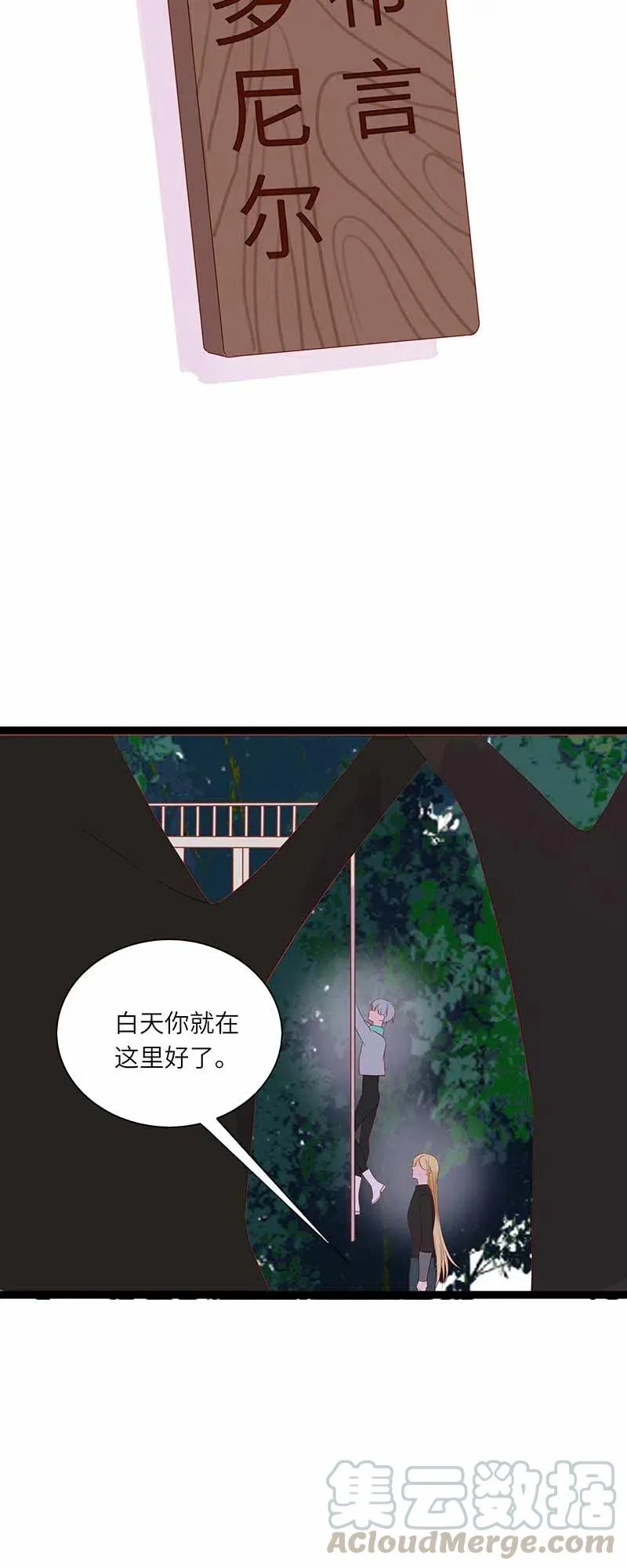 221 过去 第13页