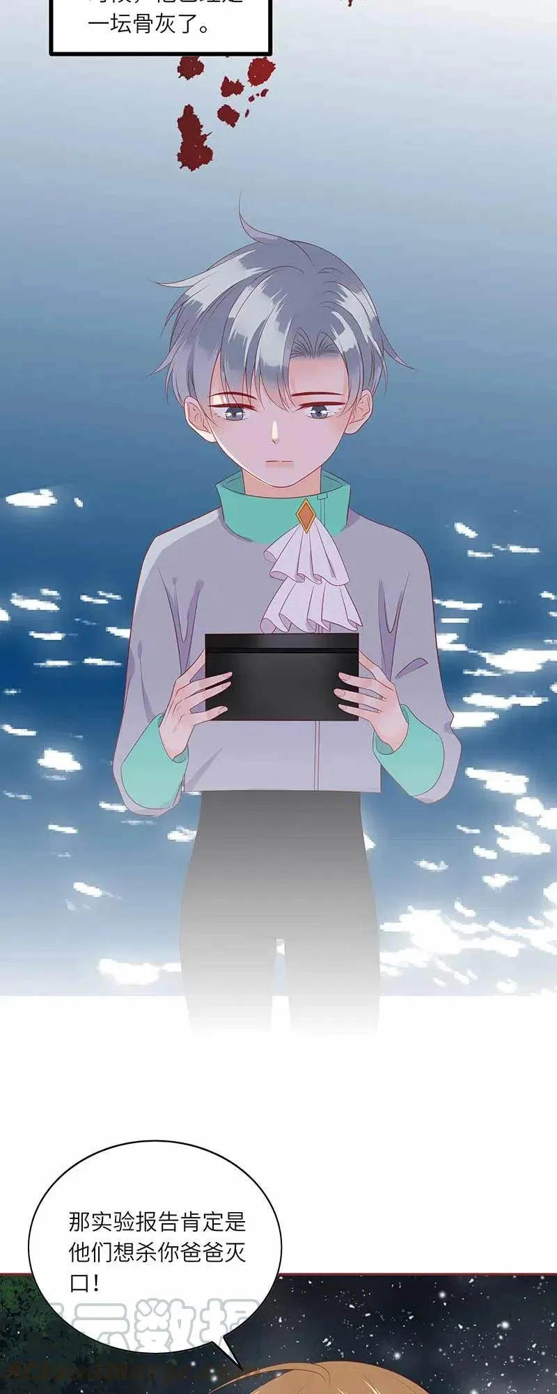 221 过去 第22页