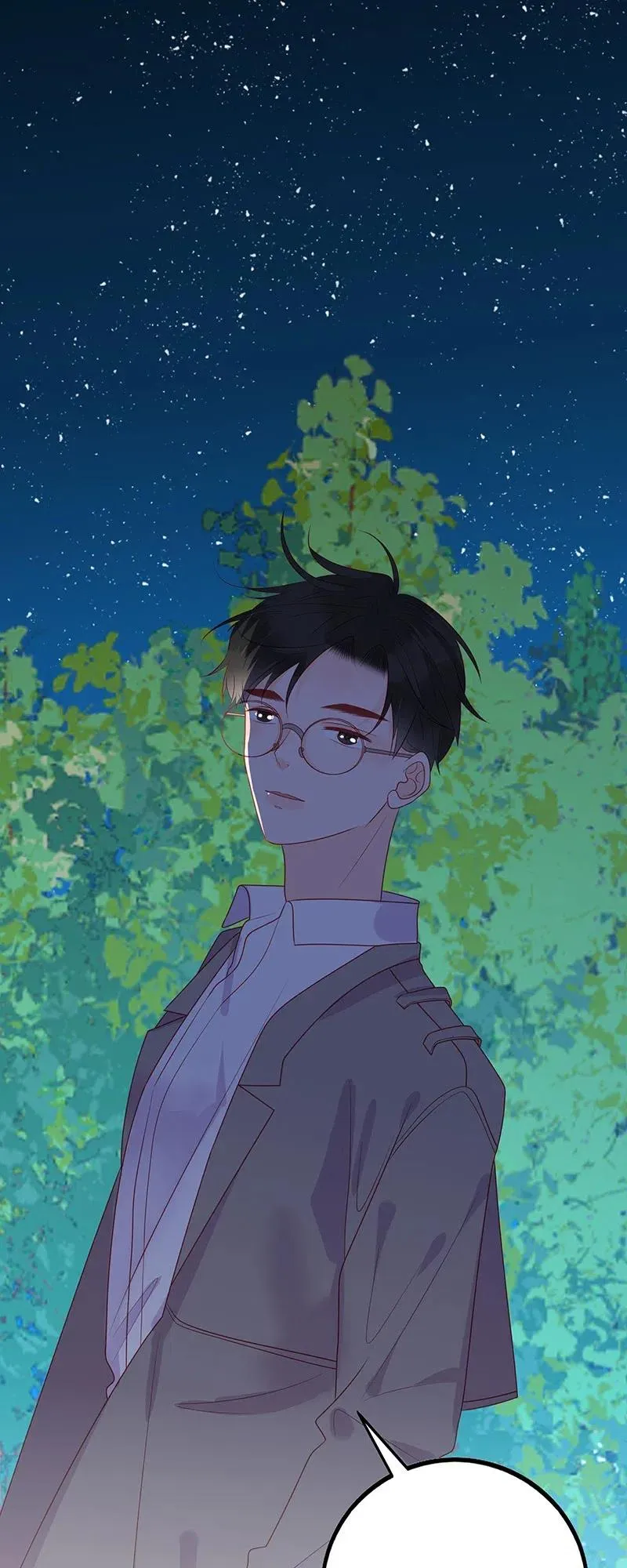 248 间接接吻 第16页