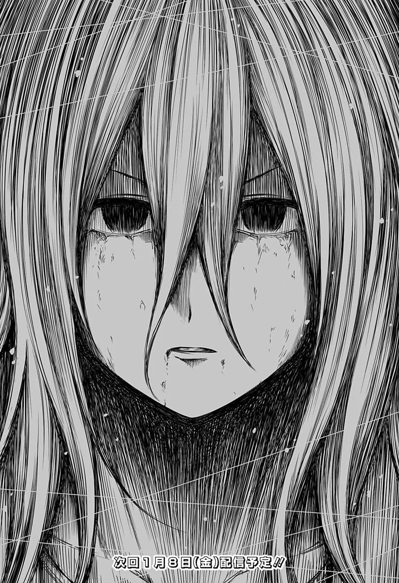 第08话 第30页