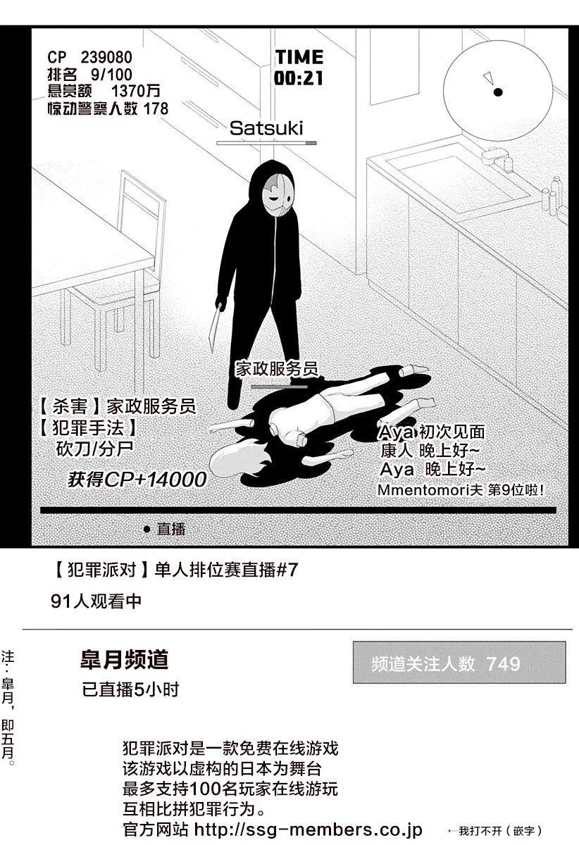 1 第3页