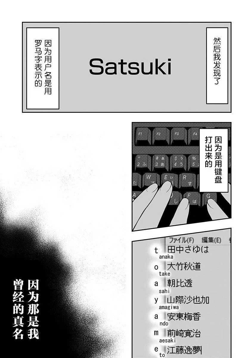 1 第43页