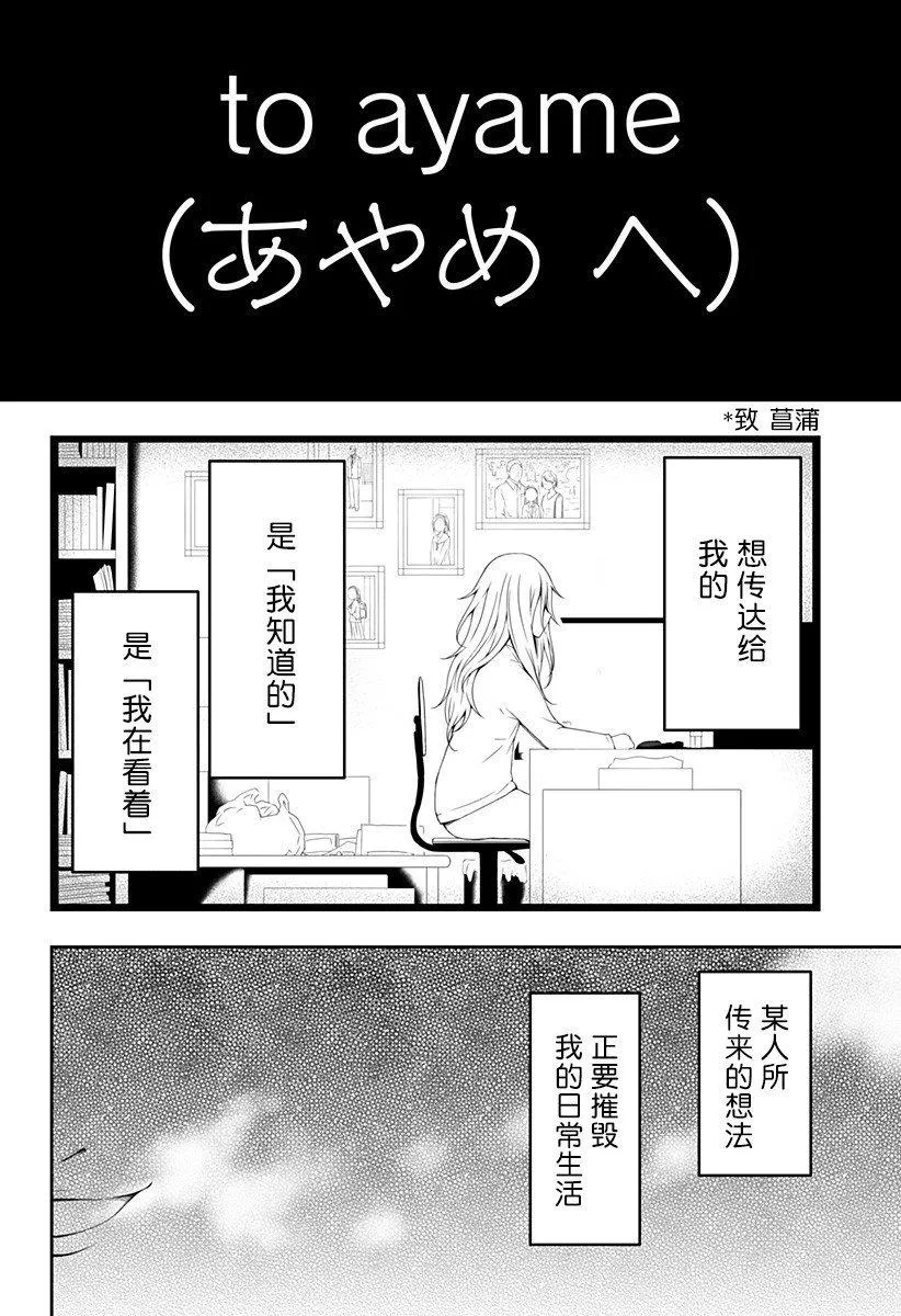 1 第44页