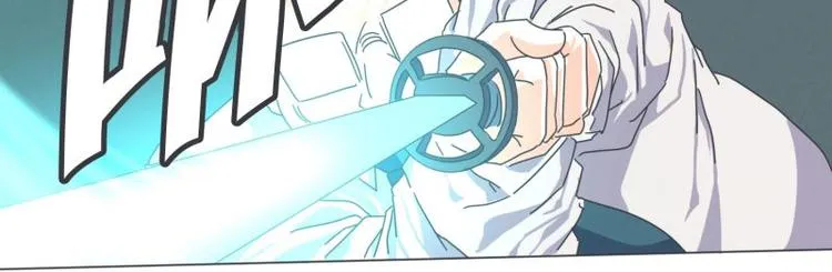 第47话 尤金与艾莎的爱情 第33页
