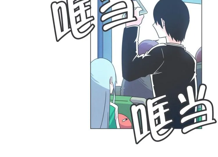 第41话 本以为是个好人 第28页