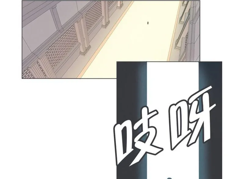 第41话 本以为是个好人 第31页