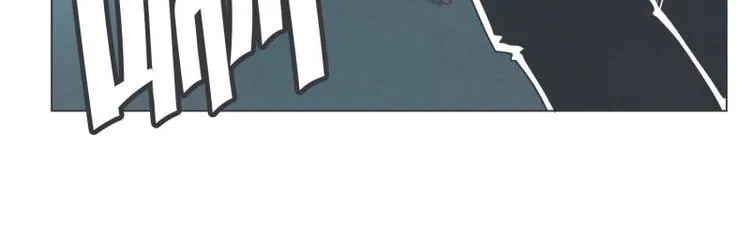 第41话 本以为是个好人 第36页