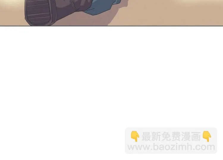 第41话 本以为是个好人 第46页