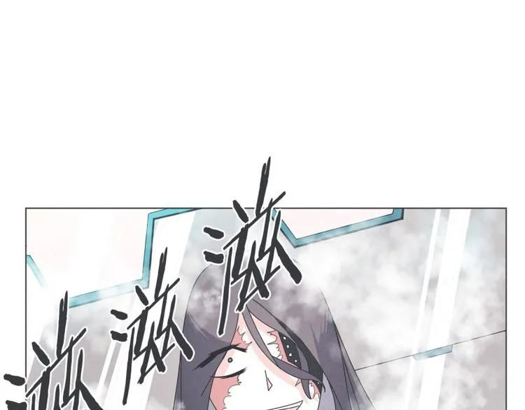 第36话 第一勇者 第11页