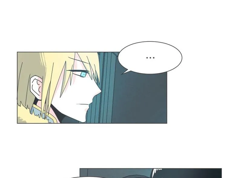 第36话 第一勇者 第32页