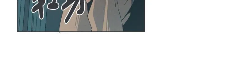 第36话 第一勇者 第35页