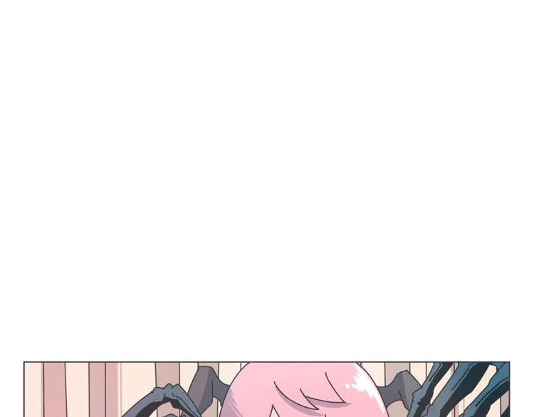 第36话 第一勇者 第44页