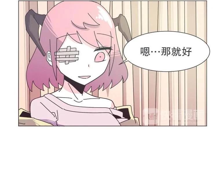 第36话 第一勇者 第60页