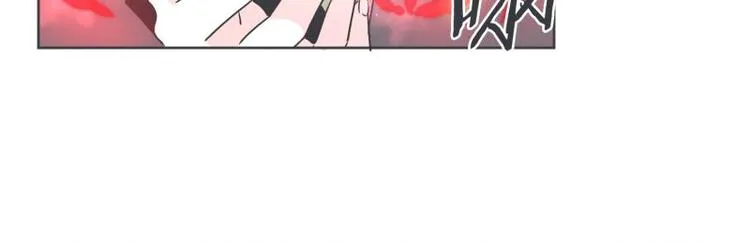 第33话 协议又能怎样 第16页