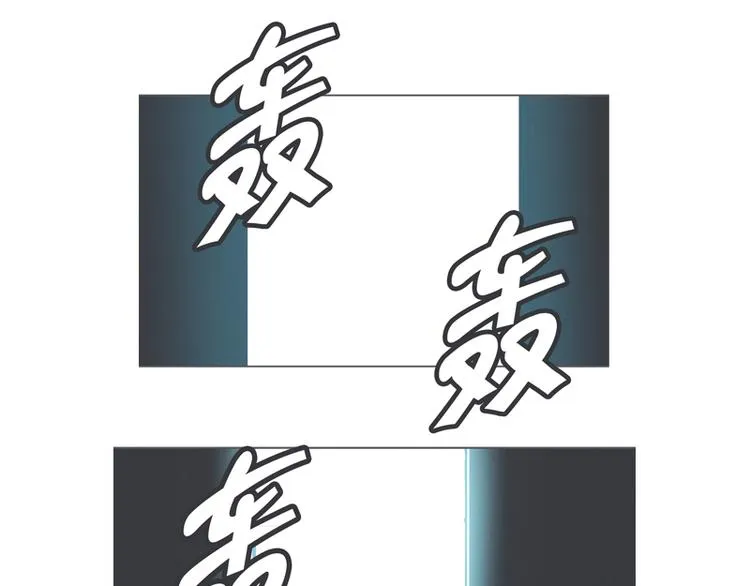 第4话 勇者布莱尼·罗母来袭 第5页