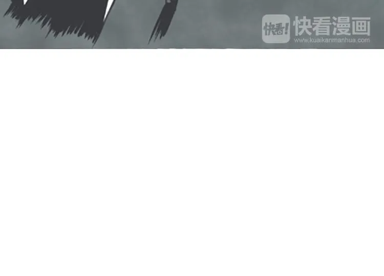 第4话 勇者布莱尼·罗母来袭 第36页