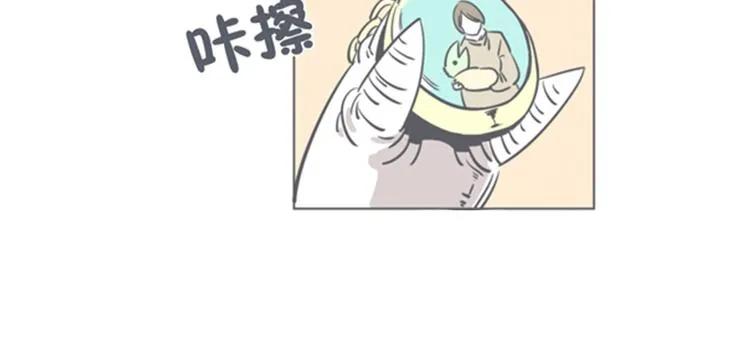 第7话 谈判专家前来交涉 第52页