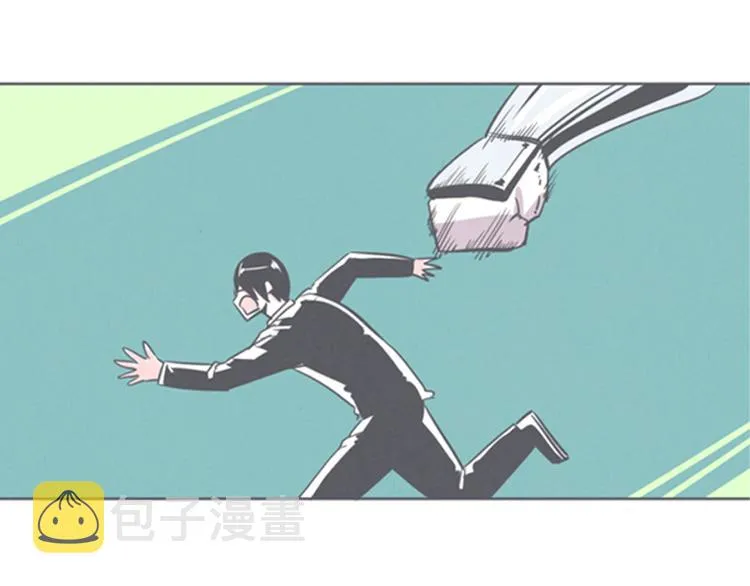 第8话 让爱拯救你我（？） 第45页