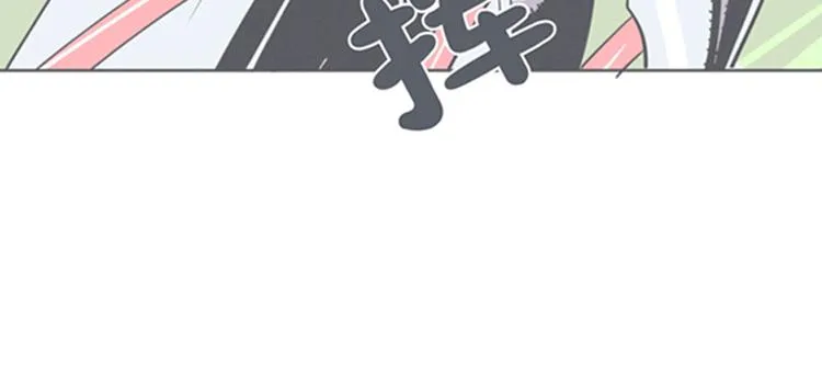 第8话 让爱拯救你我（？） 第48页