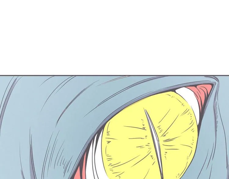 第13话 就算是废宅也是条龙 第29页