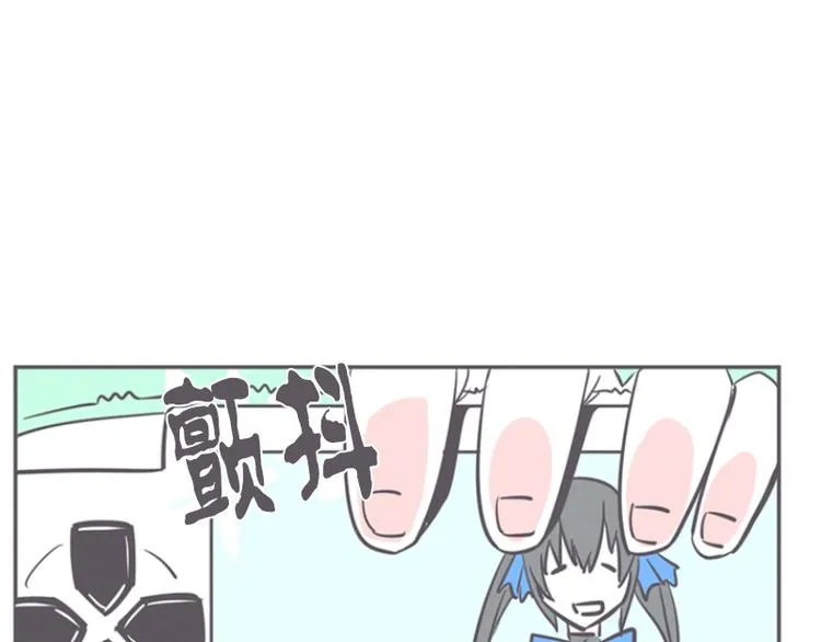 第14话 让废宅燃起斗志的正确姿势 第49页