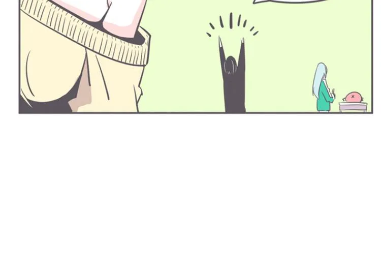 第14话 让废宅燃起斗志的正确姿势 第68页