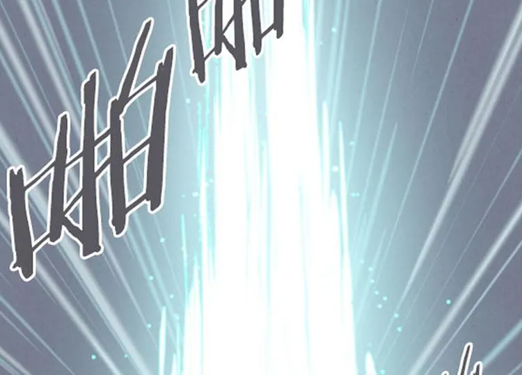 第16话 氪金玩家的反击 第37页