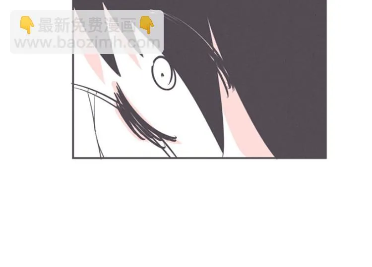 第17话 面对疾风吧，少年 第10页