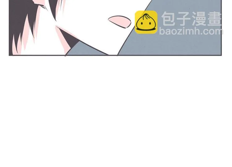 第17话 面对疾风吧，少年 第48页
