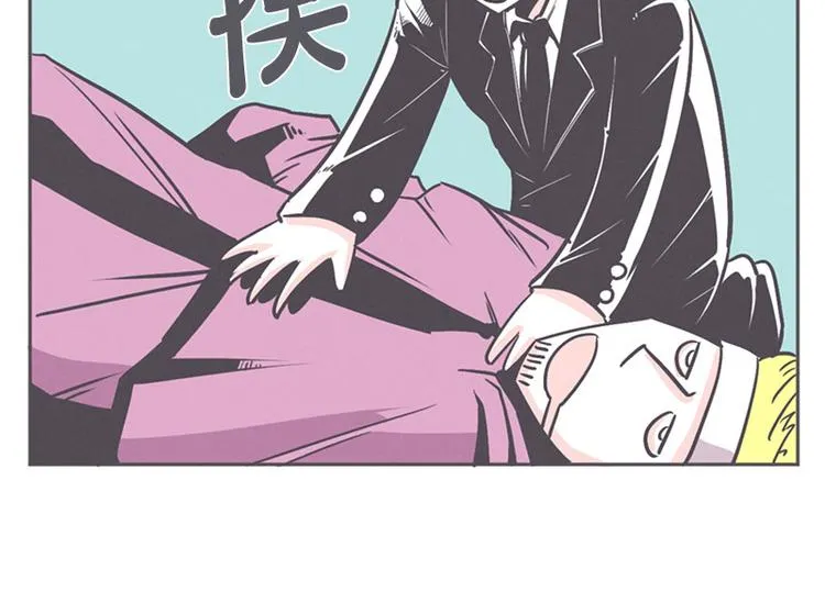 第19话 爱在尸体旁挖坑 第40页