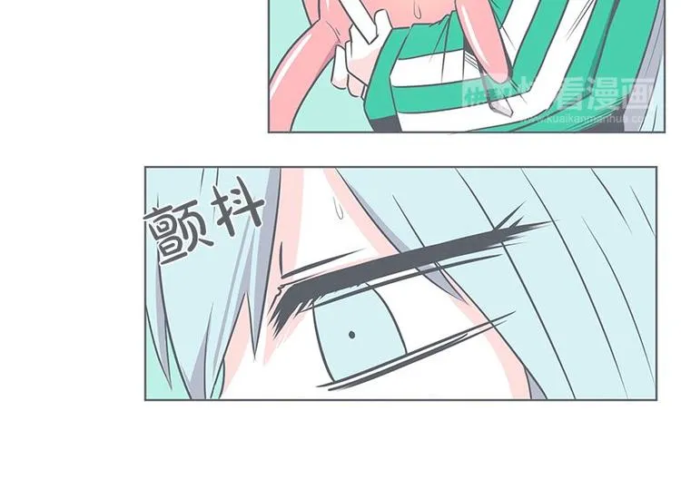 第21话 还是办公椅舒服 第38页