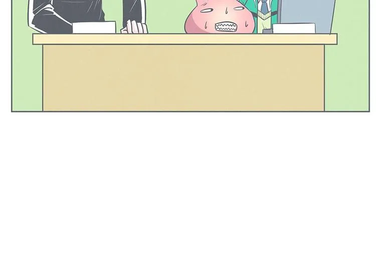 第21话 还是办公椅舒服 第52页
