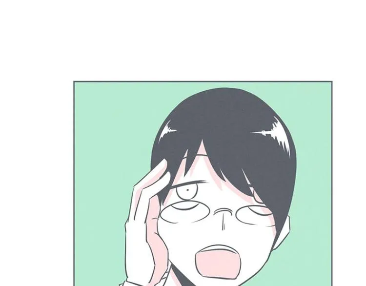 第21话 还是办公椅舒服 第53页