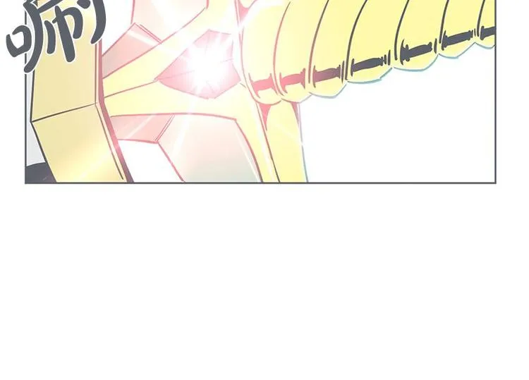 第21话 还是办公椅舒服 第62页