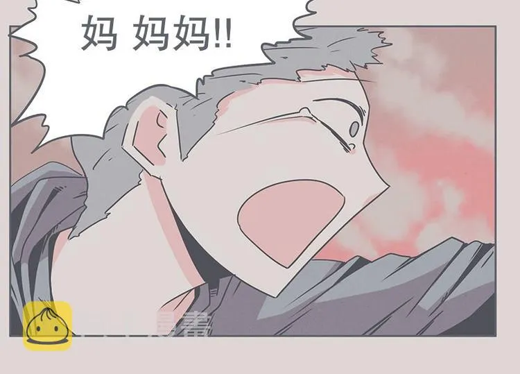 第22话 勇者来面试了 第16页