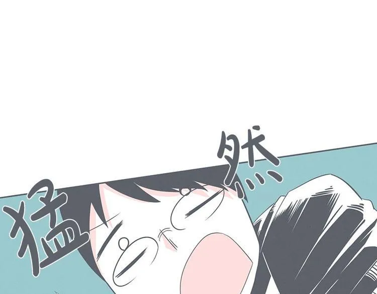 第23话 没了宝剑的勇者 第7页