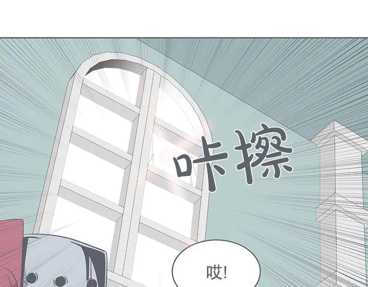 第23话 没了宝剑的勇者 第47页