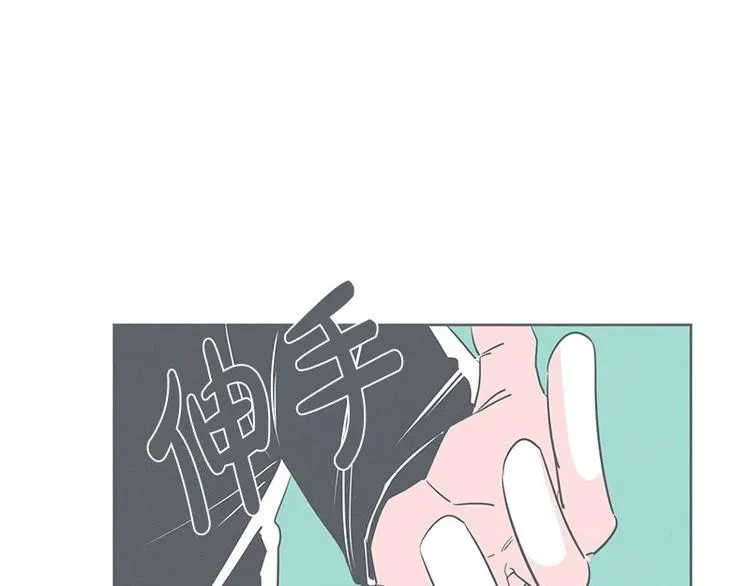 第23话 没了宝剑的勇者 第67页